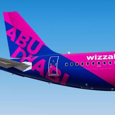 Киев развернул рейс Будапешт-Москва венгерского лоукостера WizzAir