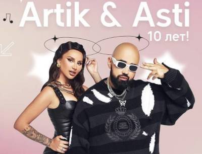 Анна Дзюба покинула группу Artik&Asti: какое будущее ждет популярный дуэт?