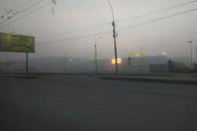 Туман в Москве продержится до конца 2 ноября