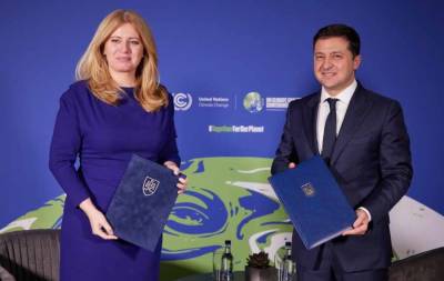 Украина и Словакия подписали Декларацию о европерспективе
