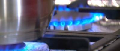 В Нафтогазе напомнили о тарифах на газ для населения и сроках их действия