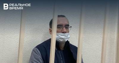 В Казани бывшего имама приговорили к 6,5 года за экстремизм