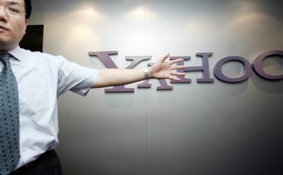Yahoo вслед за LinkedIn прекращает работу в Китае