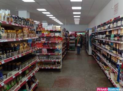 Супермаркеты в Ростовской области оборудуют пунктами вакцинации от коронавируса