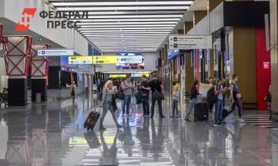 Пассажиров, застрявших в нижегородском аэропорту из-за тумана в Москве, поселили в гостиницы