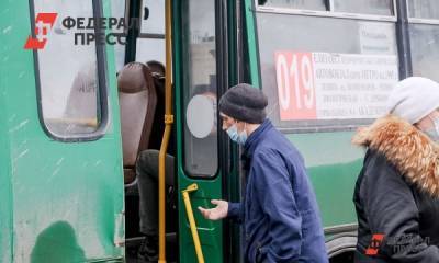 В Петербурге из-за локдауна почти на треть снизился пассажиропоток