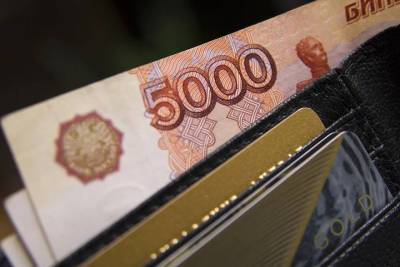 71-летняя смолянка доверилась мошеннику и потеряла 30 тысяч рублей