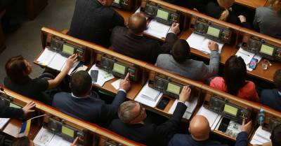 Рада разрешила партиям размещать госфинансирование на депозитах