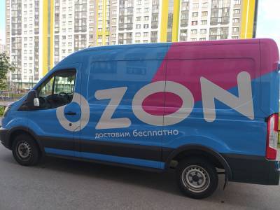 Ozon из-за сбоя продал товары по рублю, а затем отменил заказы. Роспотребнадзор возмутился