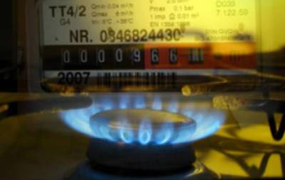 В Украине изменят систему учета газа