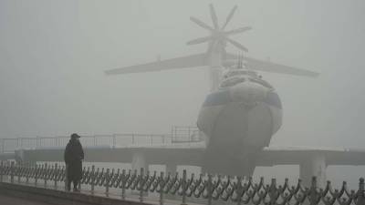 МЧС продлило предупреждение о тумане в Москве