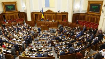 Украинская оппозиция в Раде призвала сформировать новое антикризисное правительство