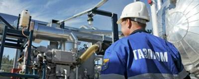 Стоимость газа в ЕС увеличилась из-за решения «Газпрома» не бронировать допмощности
