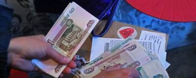 Сенатор Перминова о бюджете: Рост пенсий и пособий будет зависеть от фактической инфляции