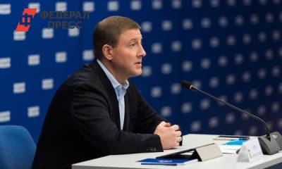 Президиум Генсовета ЕР исключил Марченко из партии