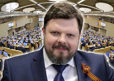 Депутата Госдумы исключили из «Единой России» за нарушение фракционной дисциплины
