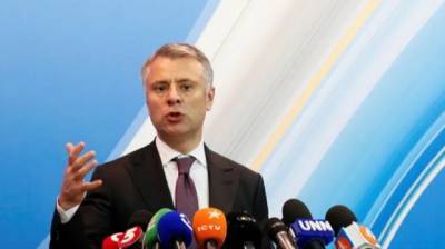Глава «Нафтогаза» Витренко призывает Евросоюз противостоять гибридной газовой войне России