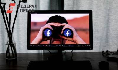Facebook отключит систему распознавания лиц
