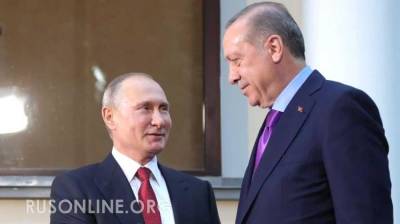 Путин выдвинул ультиматум Эрдогану перед турецкой атакой в Сирии