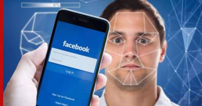 В Facebook решили отказаться от функции распознавания лиц
