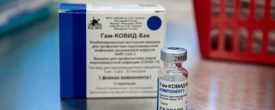 На Кубани раскрыли 17 случаев фальсификации сертификатов о вакцинации