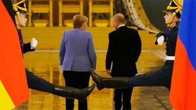 Из России, но не с любовью: как Путин не выполнил прощальную просьбу Меркель
