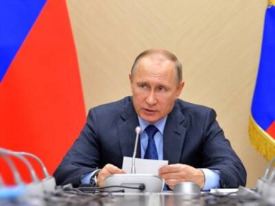 Путин предложил увеличить прожиточный минимум и МРОТ