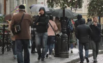 Потепление до +13 и дожди: украинцев предупредили, какой будет погода на выходных