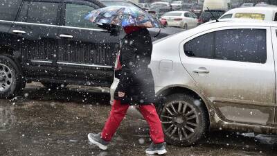 Синоптики рассказали о погоде в столице 20 ноября