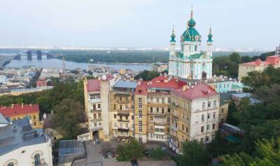 В Киеве хотят отреставрировать часть зданий на Андреевском спуске