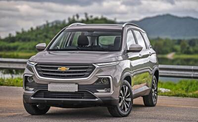UzAuto Motors остановила продажи Chevrolet Captiva 5. Все деньги по уже оплаченным контрактам будут возвращены покупателям в течение трех дней