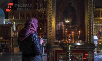 Почему 20 ноября все задуманное исполняется: традиции Федотова дня