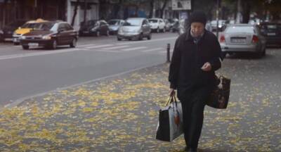 Слякоть, ветер и мороз: в Укргидрометцентре предупредили о погоде в субботу 20 ноября
