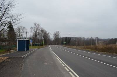 В Гагаринском районе Смоленской области завершен ремонт дороги по нацпроекту
