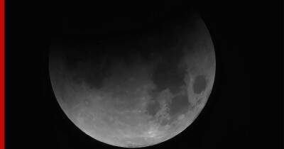 Сделанные со спутника снимки лунного затмения показал "Роскосмос"
