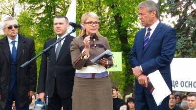 Юлия Тимошенко: энергетический кризис на Украине создан искусственно