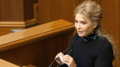 Тимошенко обвинила украинских чиновников в создании энергетического кризиса