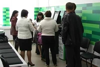 Украинцев лишают огромных сумм на карточках "ПриватБанка", раскрыт хитрый способ: "В выписке говорилось, что..."