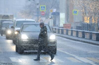 Синоптики предупредили о неблагоприятной погоде в Москве