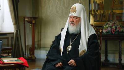 Патриарх Кирилл: Россия может служить примером другим