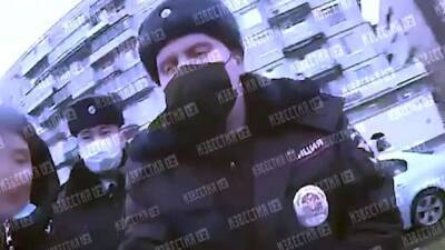 Полицейские в Петербурге скрутили школьницу при задержании