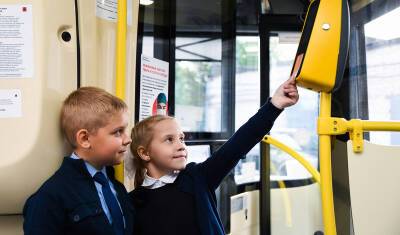 Депутаты предлагают сделать бесплатным проезд в транспорте для детей до 16 лет