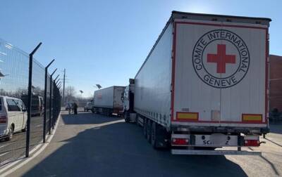 Красный Крест и ООН отправили 22 грузовика с гуманитаркой на Донбасс