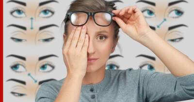 Качество зрения: 10 быстрых упражнений для здоровья глаз