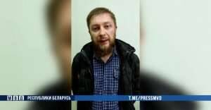 В Витебске задержали инженера расчетно-справочного центра за «слив» силовиков