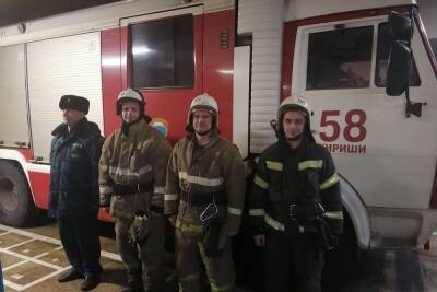 Спасатели в Киришах вовремя сняли выкипевший чайник с плиты и предотвратили пожар
