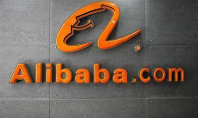 Власти КНР оштрафовали Alibaba и другие крупнейшие компании за антимонопольные нарушения
