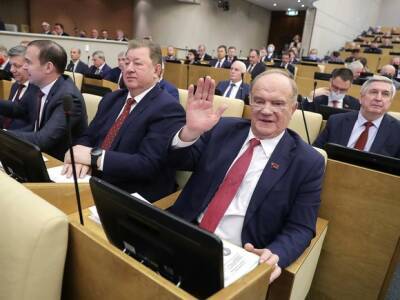 На выборах 2024 года Зюганова может заменить другой кандидат от КПРФ