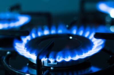 «Нафтогаз» назвал условие получения скидки на оплату природного газа