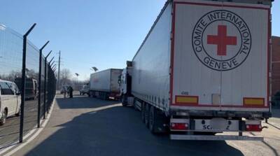 Красный Крест отправил новую партию гумпомощи на Донбасс